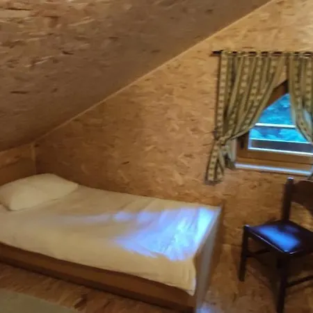 木屋 Planinarski Dom Ruzica 拉夫纳格拉